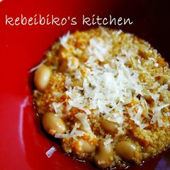 Italian-Style Stewed White Kidney Beans A picture of Italian-Style Stewed White Kidney Beans.