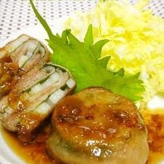 You'll Love the Sour Taste! Ume Sauce Shiso Leaf and Lotus Root Pork Rolls A picture of You'll Love the Sour Taste! Ume Sauce Shiso Leaf and Lotus Root Pork Rolls.