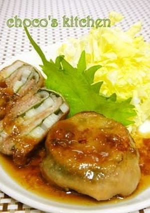 A picture of You'll Love the Sour Taste! Ume Sauce Shiso Leaf and Lotus Root Pork Rolls.