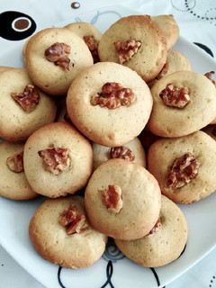 Una foto de Galletas de nuez y canela (veganas)