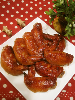 A picture of Super Delicious Roasted Chicken Wings.