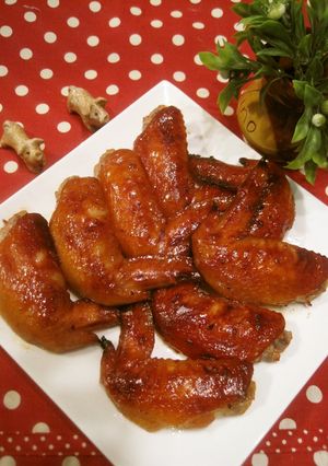 A picture of Super Delicious Roasted Chicken Wings.