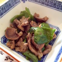 A picture of Drinking Appetizer in 5 Minutes Chicken Gizzard and Green Pepper Stir Fry.