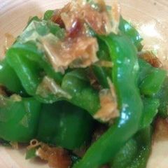 A picture of Done in 3 Minutes! Green Bell Peppers with Bonito Flakes.