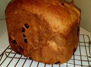 A picture of raisin bread in bread machine