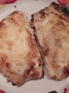 A picture of Parmesan Crusted Salmon.