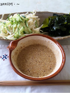 A picture of Sesame Miso Dipping Sauce For Somen Noodles.