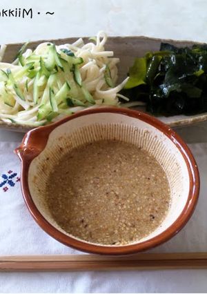 A picture of Sesame Miso Dipping Sauce For Somen Noodles.