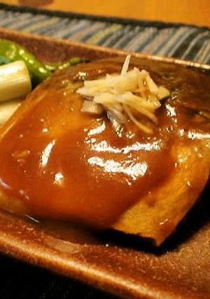 A picture of Simple Basic Mackerel Miso Simmer.