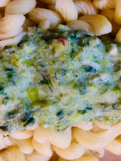 Una foto de 🍲SALSA🍲MUY CREMOSA DE PUERROS 🍲 (PARA ACOMPAÑAR 🍜PASTAS 🍜)