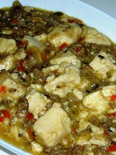 A picture of Veggie Packed! Healthy Mapo Tofu.
