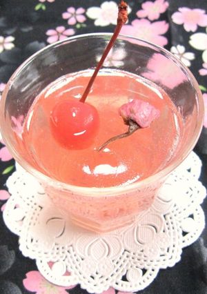 A picture of For Cherry Blossom Viewing Bento Sakura Wine Jello.