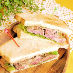 A picture of Satisfying Beef Steak Sandwich.
