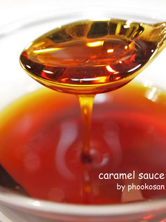 A picture of Golden Caramel Sauce.