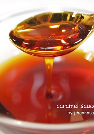 A picture of Golden Caramel Sauce.