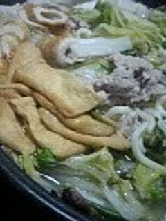 A picture of My Family's Napa Cabbage and Pork Stewed Udon Noodles.