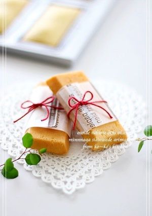 A picture of My Favorite Financiers.
