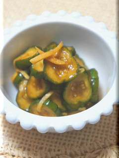 A picture of Pickled Cucumbers (Quick-Prep Microwave Version).