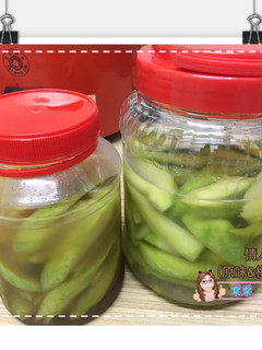 情人果(原味&梅子口味) 的食譜成品照片