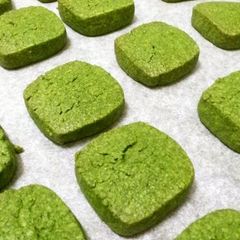 Matcha Cookies for Matcha Lovers A picture of Matcha Cookies for Matcha Lovers.