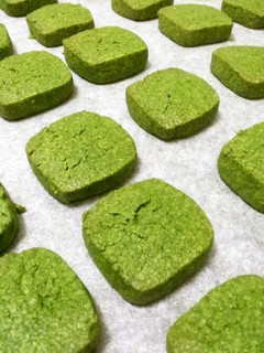 A picture of Matcha Cookies for Matcha Lovers.