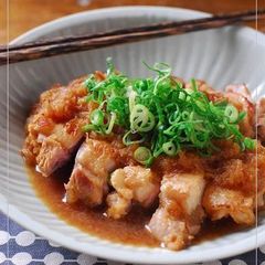A picture of Tart Vinegar Sauce Chicken Simmered with Grated Daikon.