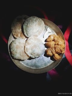 কড়াইশুঁটির কচুরি (Koraishutir Kachori Recipe in bengali) রেসিপির প্রধান ছবি