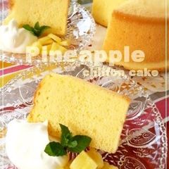 A picture of Chiffon Cake with Fresh Pineapple.
