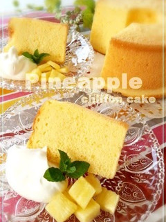 A picture of Chiffon Cake with Fresh Pineapple.