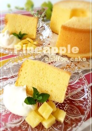 A picture of Chiffon Cake with Fresh Pineapple.