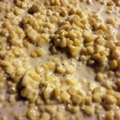 A picture of famous cream corn.