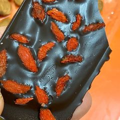 A picture of Goji Berries Chocolate.