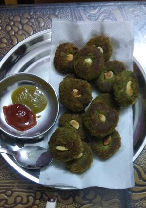 A picture of Matar paneer kabab.