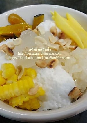 รูปของ ไอศกรีมกะทิสด