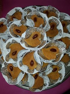 صورة لوصفة مقروط بشكل جديد