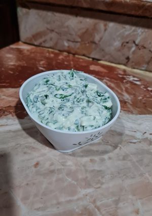 Foto resep Spinach Dip