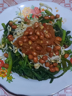 Foto resep Sambal Plecing khas Lombok