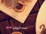 بان كيك ❤️❤️