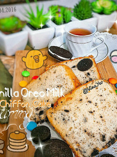 Foto resep Vanilla Oreo Milk Chiffon Cake 🍫🍃