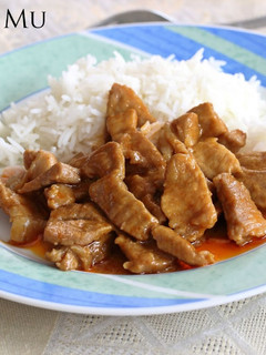 Una foto de Curry Panang con cerdo