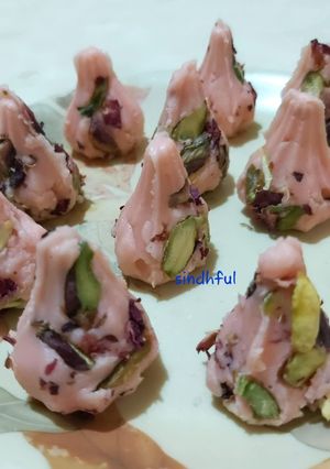 A picture of Rose Flavoured Modak.