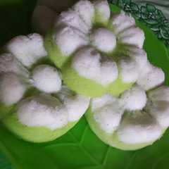 A picture of Kue Putu Ayu Jadul.