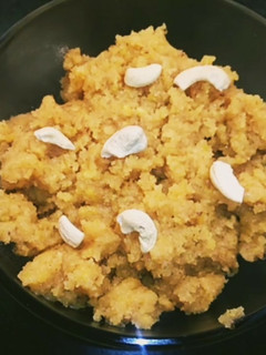 A picture of Moong Dal Halwa.