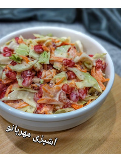 عکسی از دستور سالاد انار و هویج شیرین