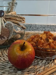Una foto de Confitura de Manzana 🍎 en Panificadora Lidl
