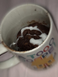 Una foto de Bizcocho a la taza rápido y saludable