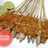 Sate Ayam Taichan Pedas Mantap