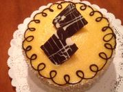 Una foto de torta de panqueques
