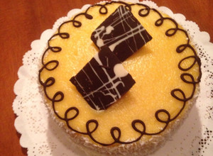 Una foto de Torta de panqueque de naranja