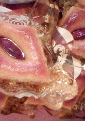 صورة لوصفة بقلاوة بالكوكاو